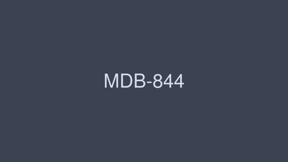 MDB-844 به نظر هوشیار است، اما در واقع یک همکلاسی سازگار با جوانان بزرگ است