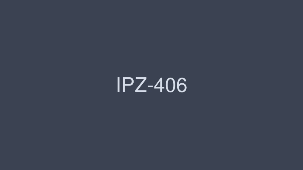 IPZ-406 بی اختیاری حبس یکنواخت برده Rinon Miyazaki